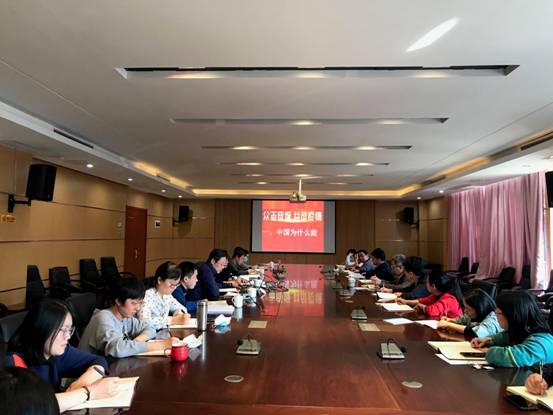 微信图片_20200416163438