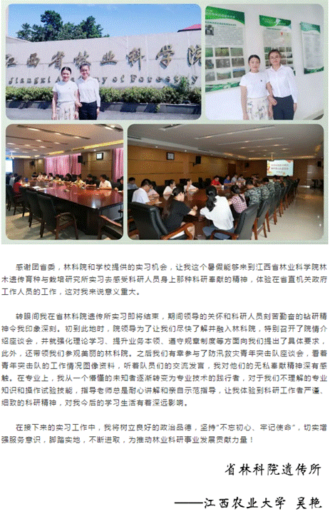 7c2a86c9b487683c0f5c2f1106093ed