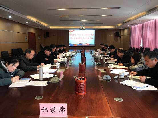 微信图片_20210304170547