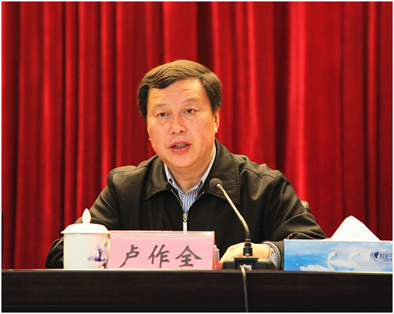 省委第四巡视组巡视省林业厅党组工作动员会召开