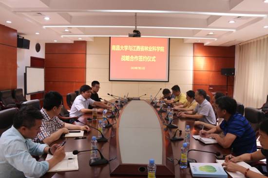 微信图片_20190712092642