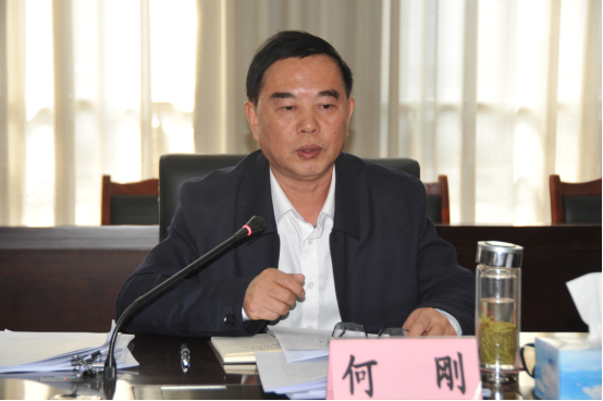 省自然资源厅网站2019年11月22日何刚同志一行到省自